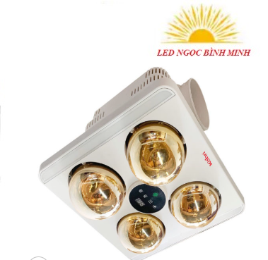 ĐÈN SƯỞI ÂM TRẦN PROFILE PLUS MODEL BU06G