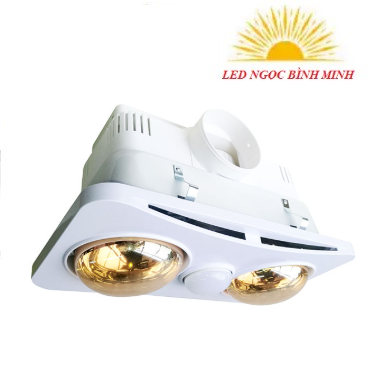 ĐÈN SƯỞI KOHN PROFILE PLUS MODEL BK02G