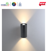 Đèn led gắn tường ngoài trời 122