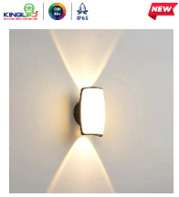 Đèn led gắn tường ngoài trời 0262