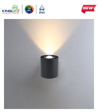 Đèn led gắn tường ngoài trời 121