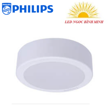 ĐÈN LED ỐP TRẦN PHILIPS